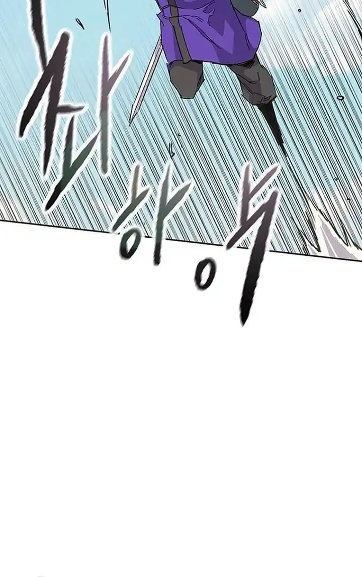 The Undefeatable Swordsman Chapter 290 Gambar 73