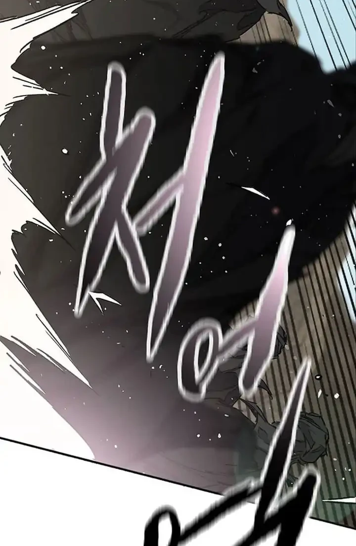 The Undefeatable Swordsman Chapter 290 Gambar 5