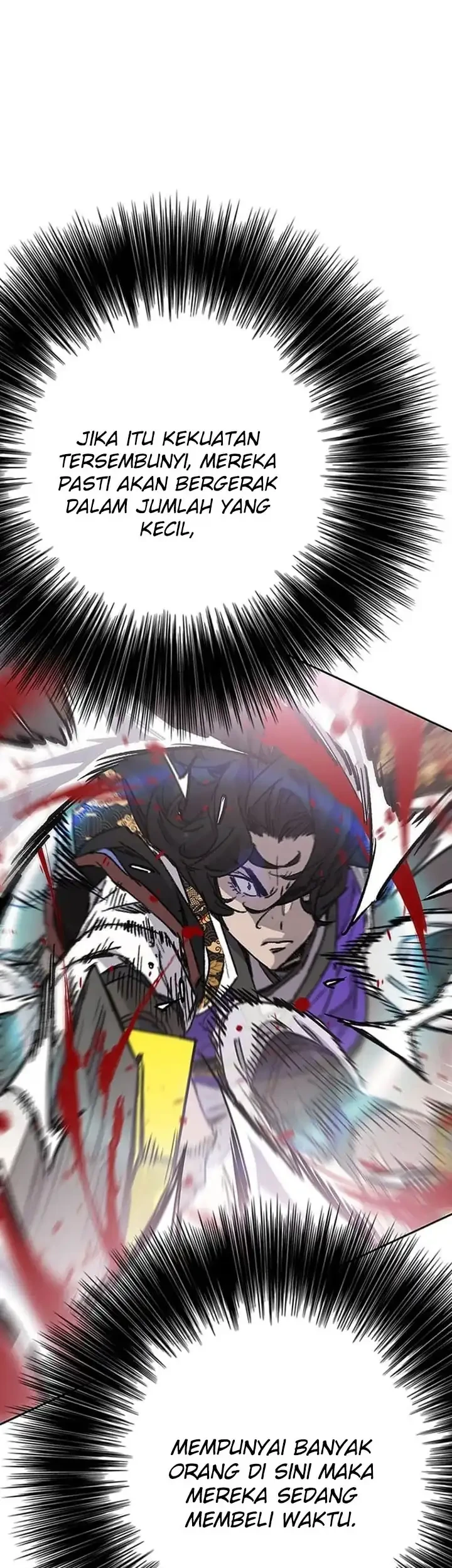 The Undefeatable Swordsman Chapter 290 Gambar 78