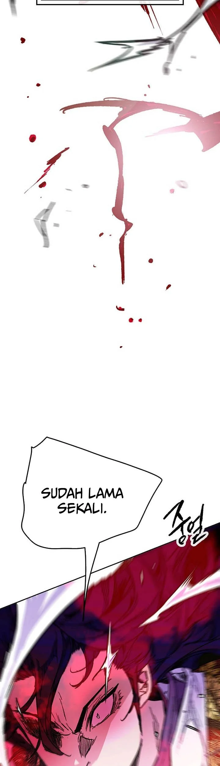 The Undefeatable Swordsman Chapter 291 Gambar 22