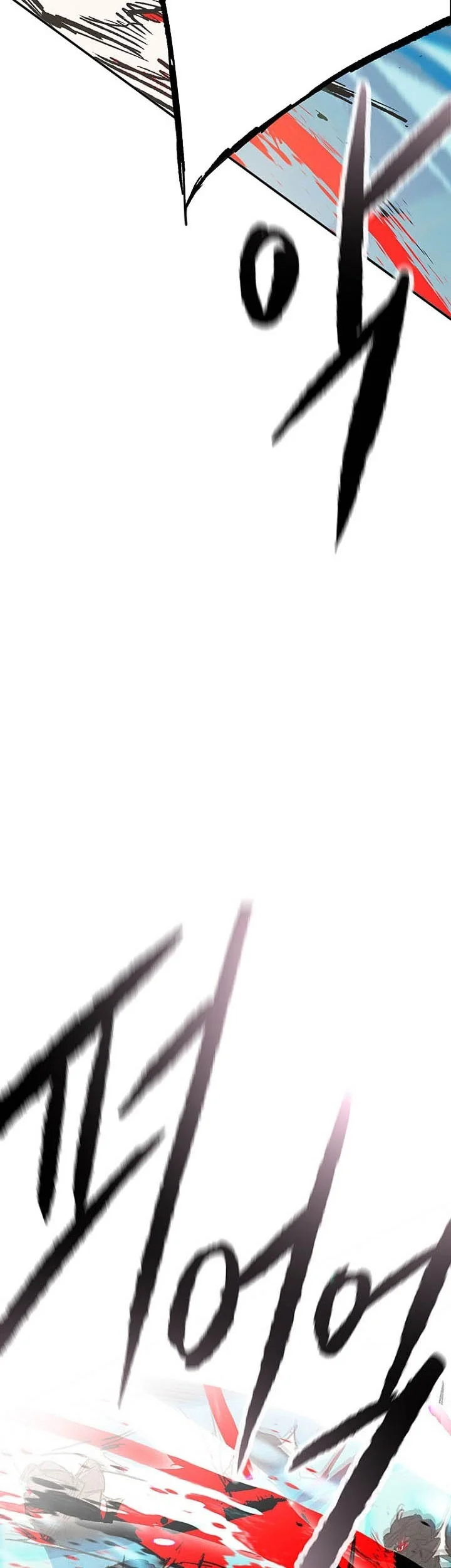 The Undefeatable Swordsman Chapter 291 Gambar 46