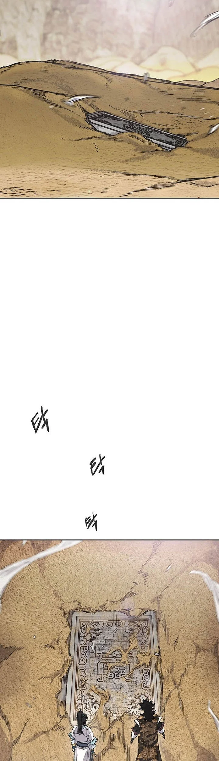 The Undefeatable Swordsman Chapter 291 Gambar 54