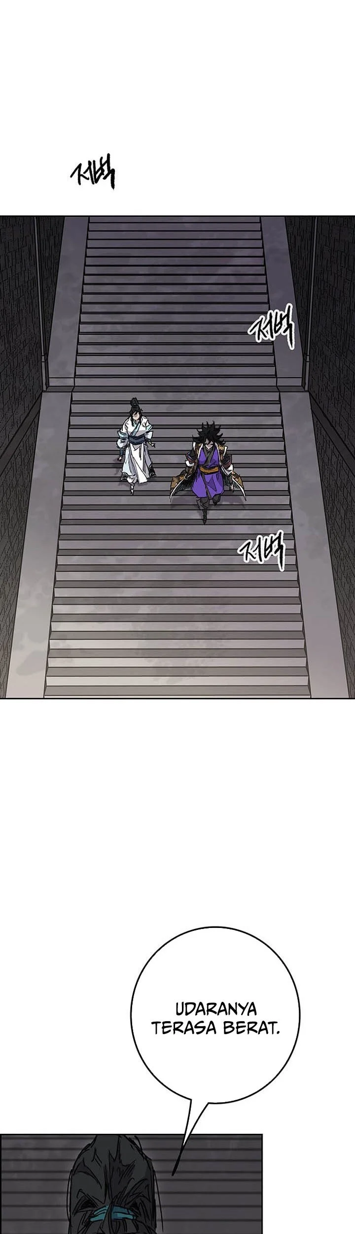 The Undefeatable Swordsman Chapter 291 Gambar 62