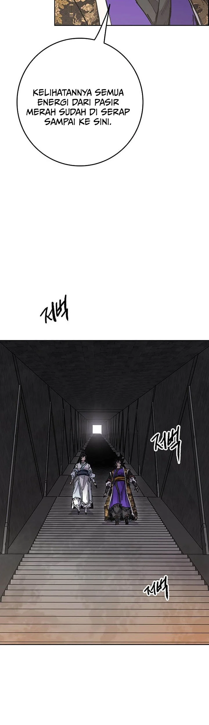 The Undefeatable Swordsman Chapter 291 Gambar 64