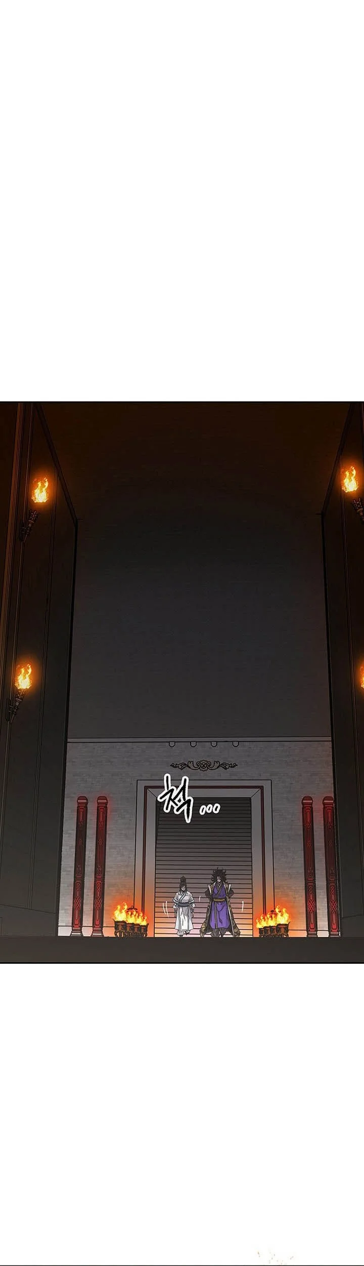 The Undefeatable Swordsman Chapter 291 Gambar 66