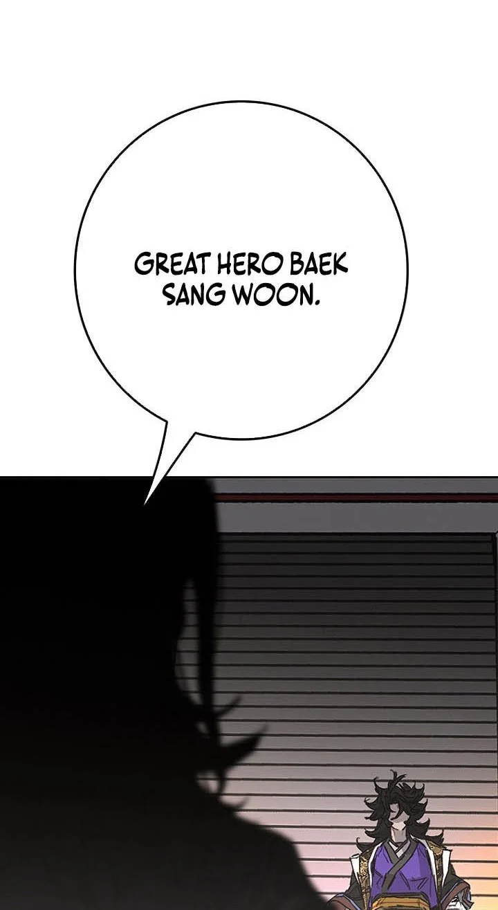 The Undefeatable Swordsman Chapter 291 Gambar 71