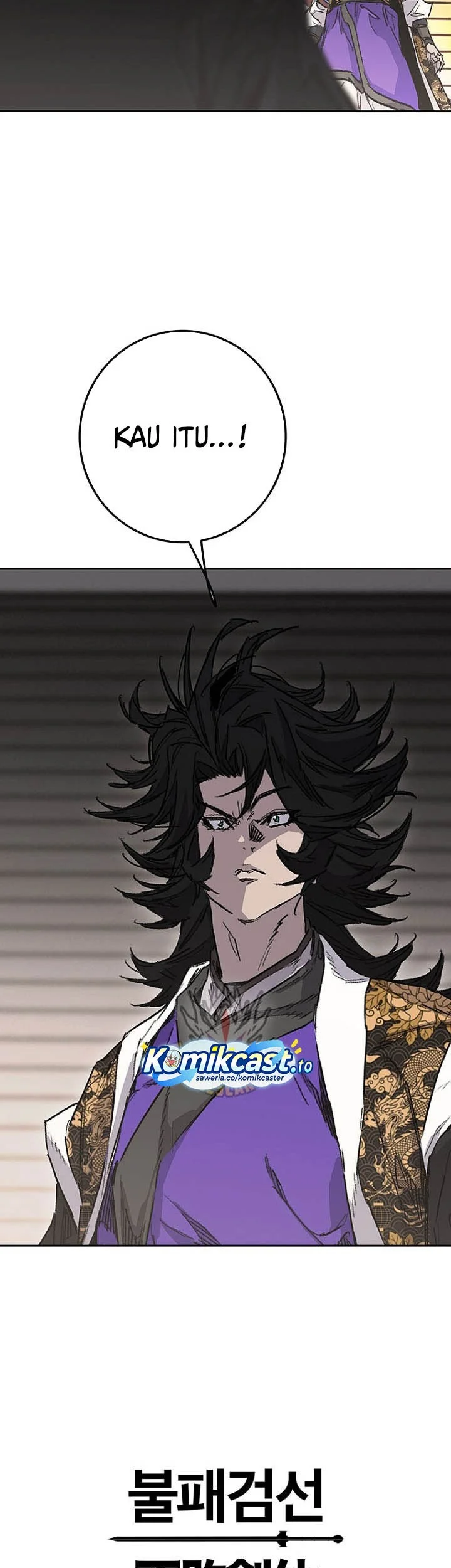 The Undefeatable Swordsman Chapter 291 Gambar 72