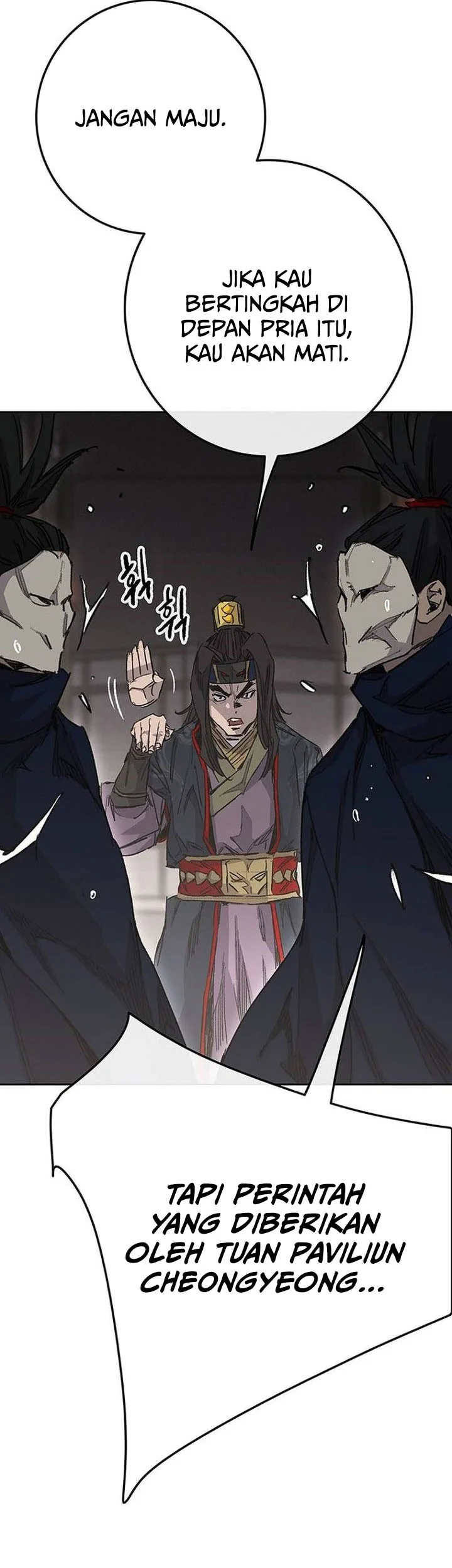 The Undefeatable Swordsman Chapter 292 Gambar 20