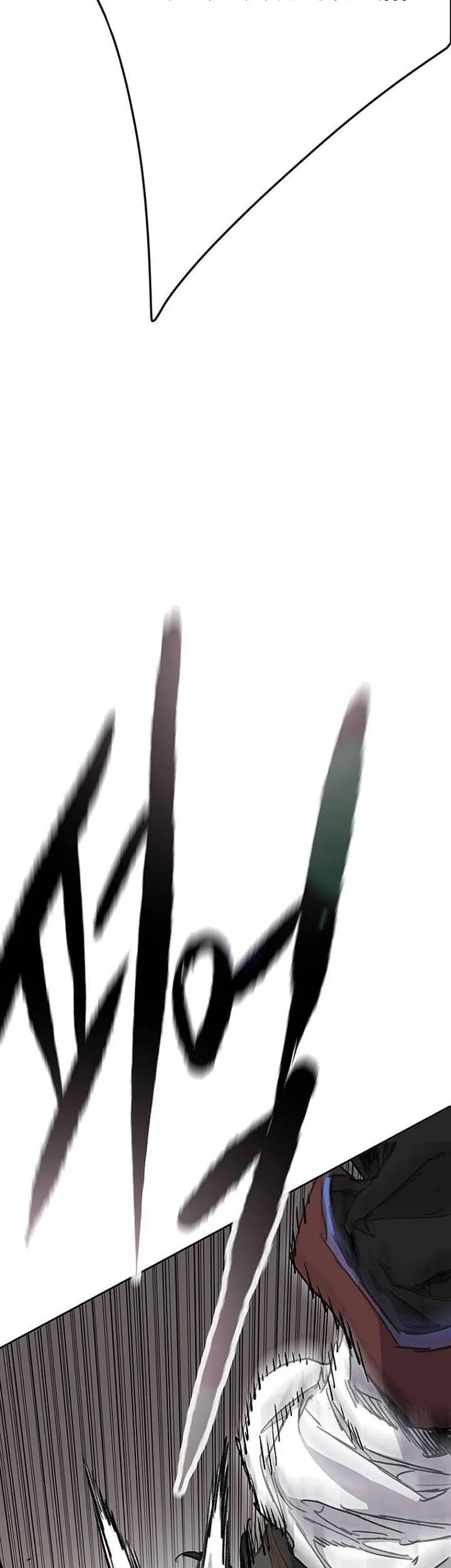 The Undefeatable Swordsman Chapter 292 Gambar 28