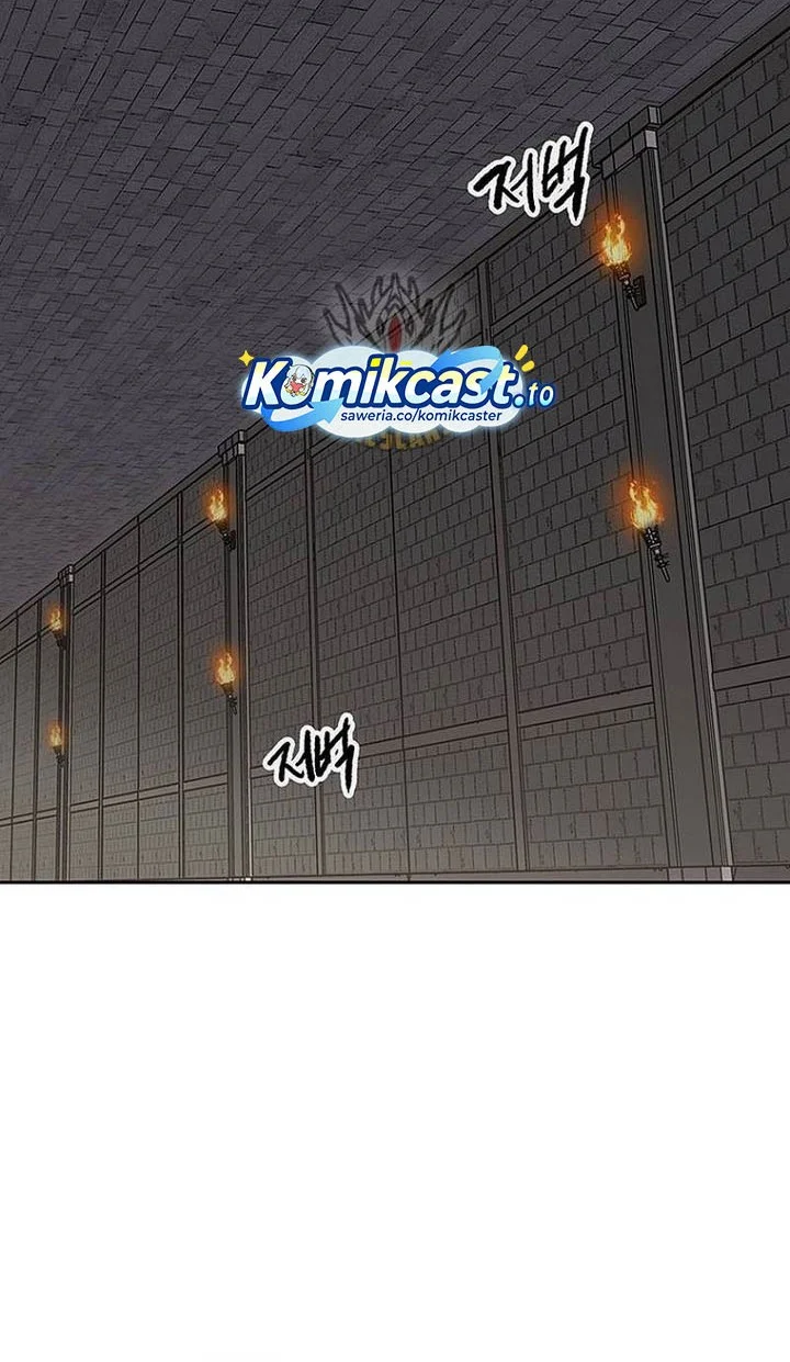 The Undefeatable Swordsman Chapter 292 Gambar 33