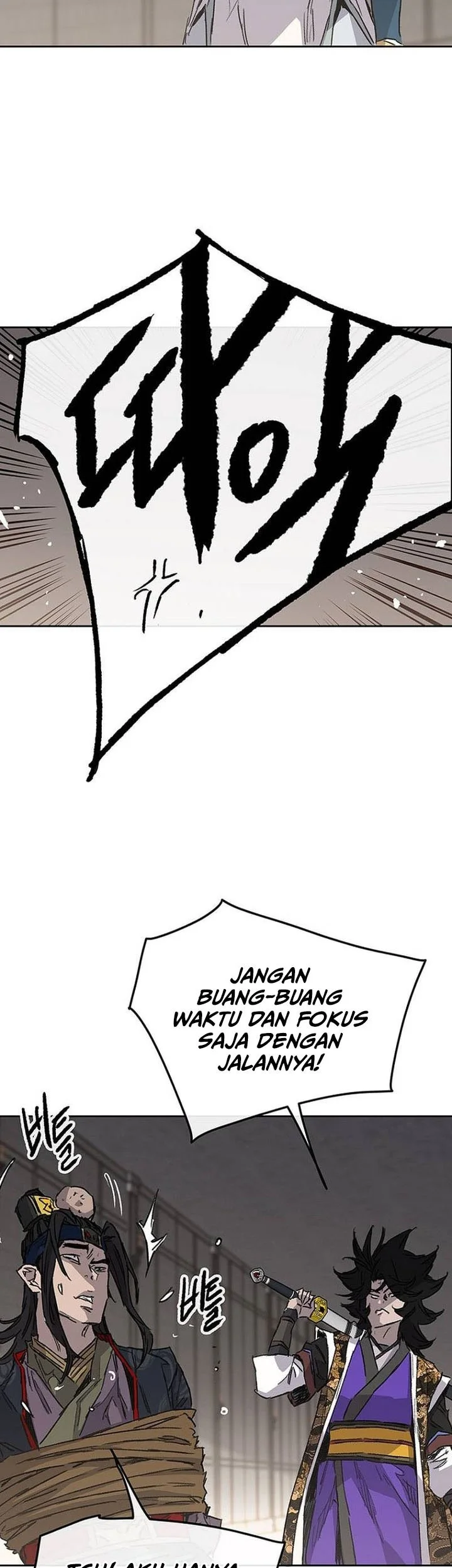 The Undefeatable Swordsman Chapter 292 Gambar 40