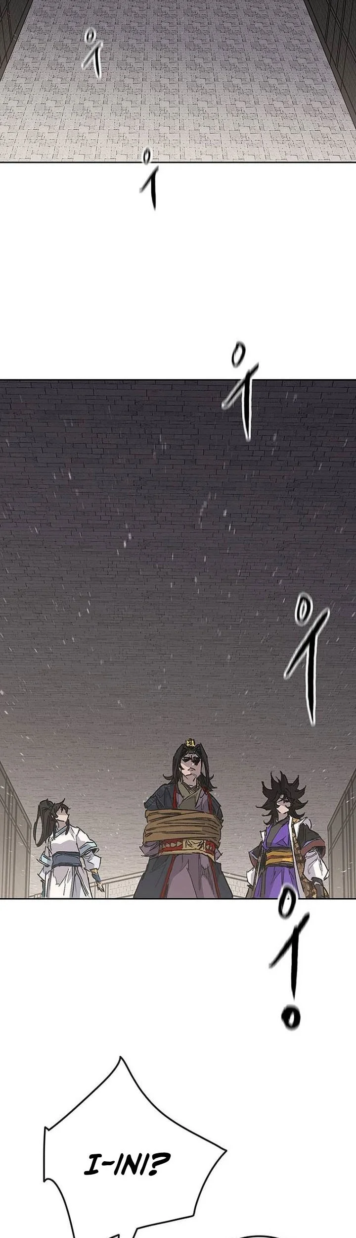 The Undefeatable Swordsman Chapter 292 Gambar 62