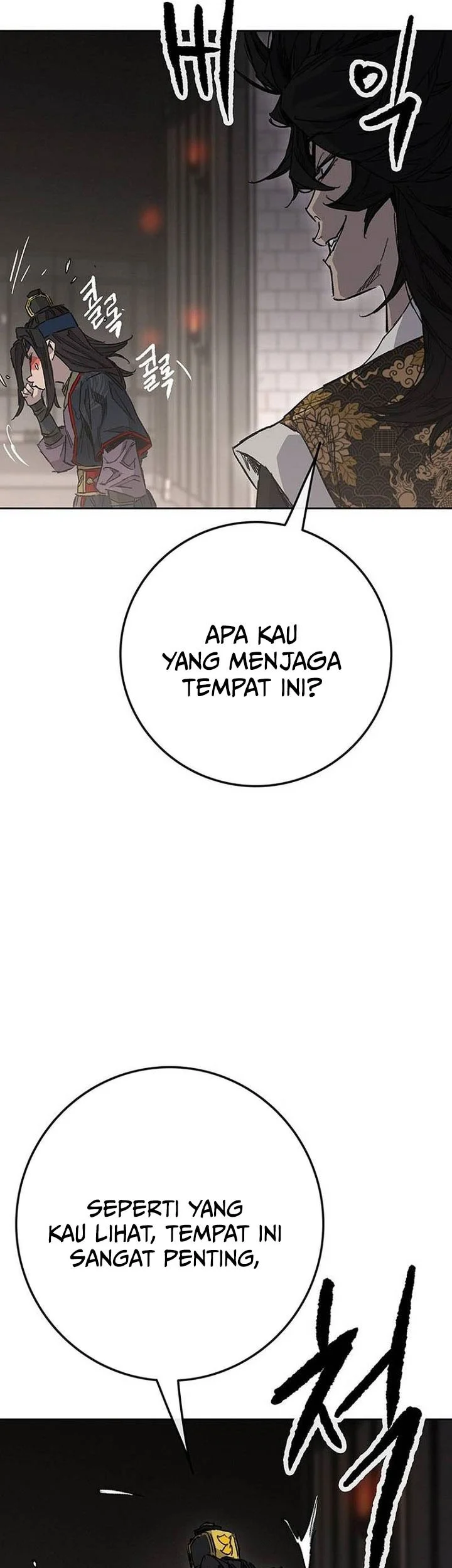 The Undefeatable Swordsman Chapter 292 Gambar 12