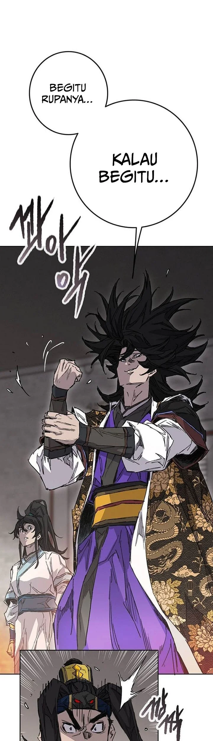 The Undefeatable Swordsman Chapter 292 Gambar 14