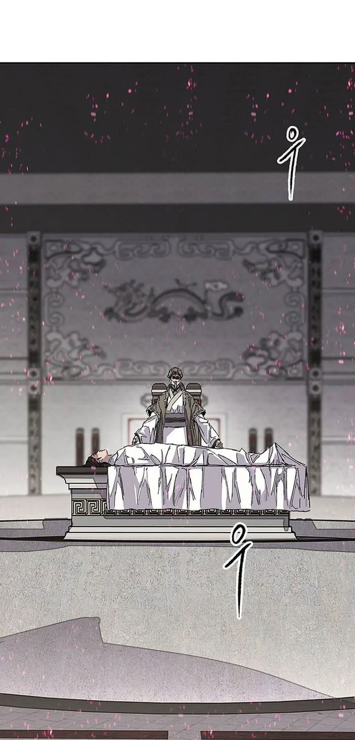 The Undefeatable Swordsman Chapter 293 Gambar 25