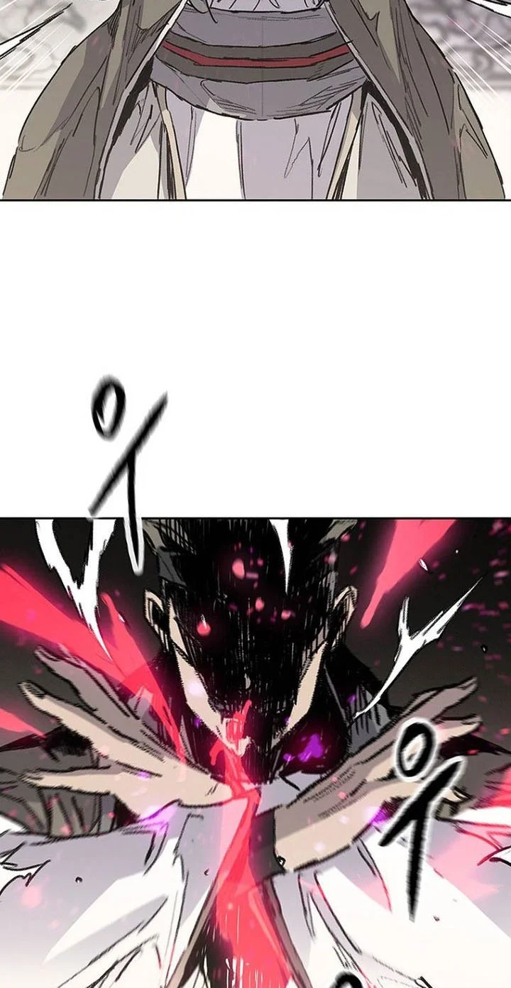 The Undefeatable Swordsman Chapter 293 Gambar 29