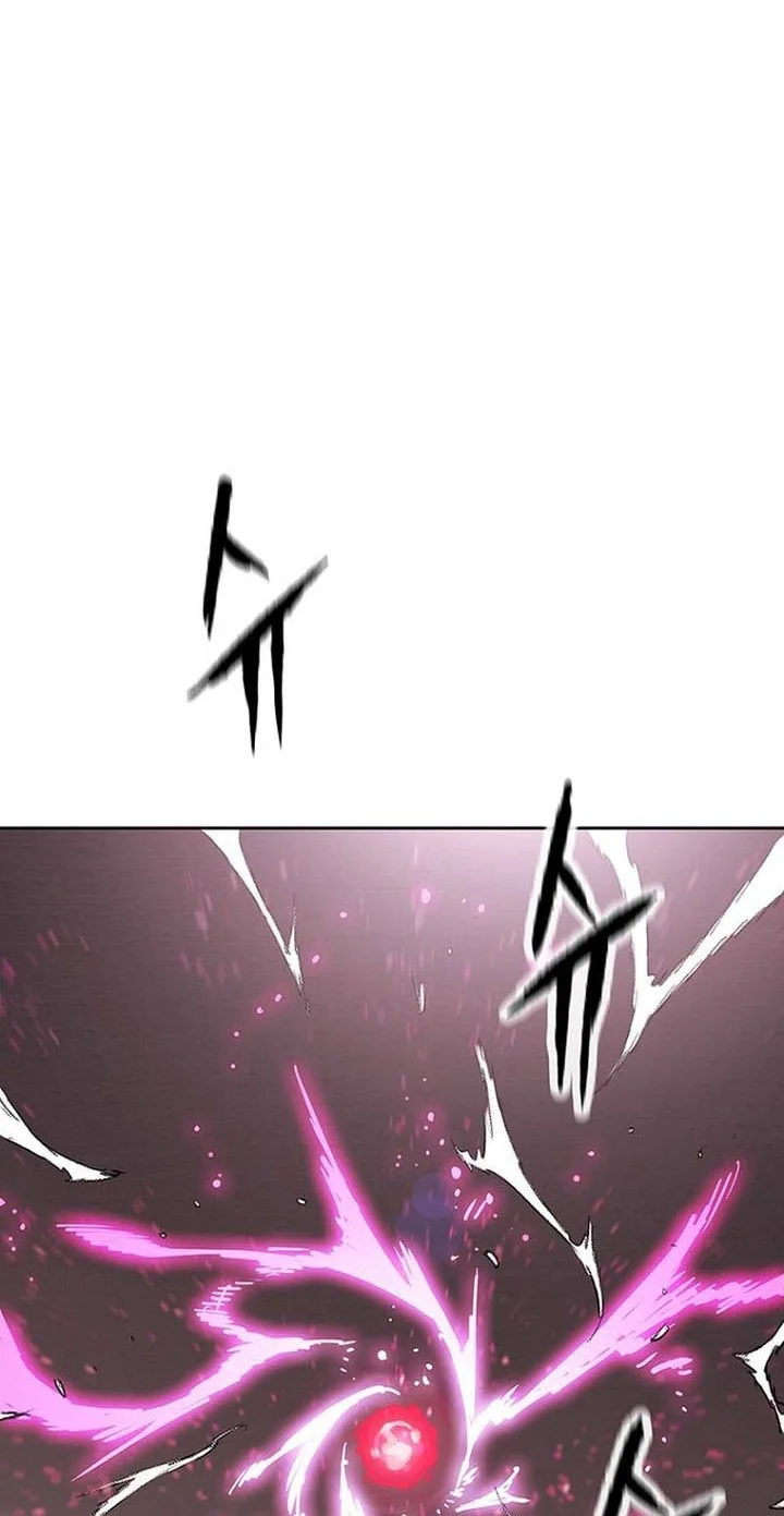 The Undefeatable Swordsman Chapter 293 Gambar 31