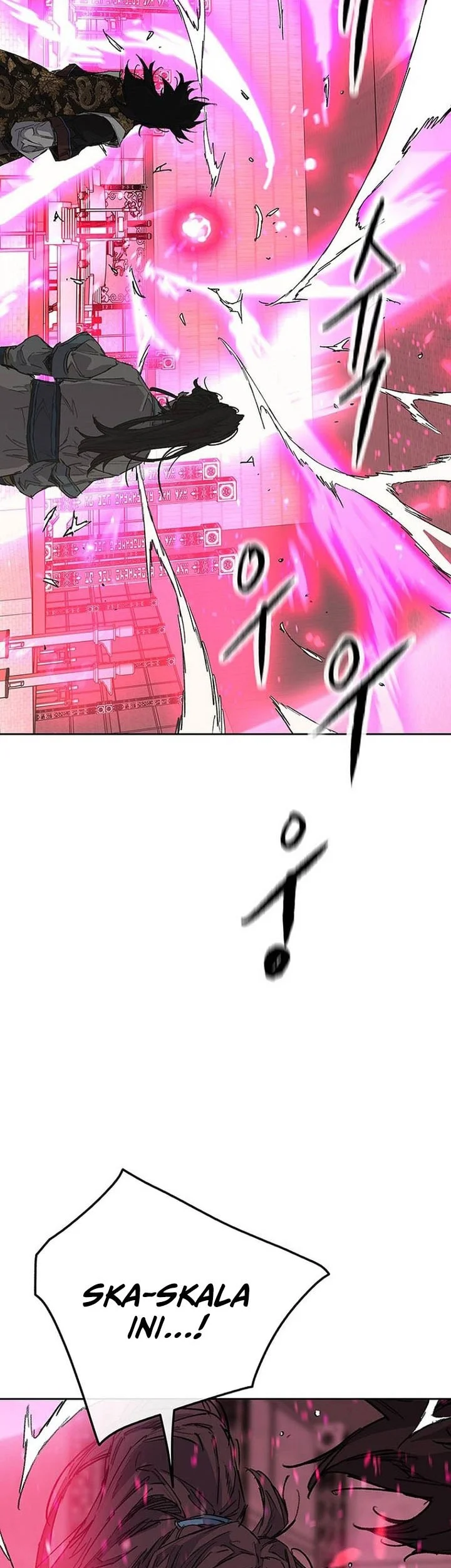 The Undefeatable Swordsman Chapter 293 Gambar 38