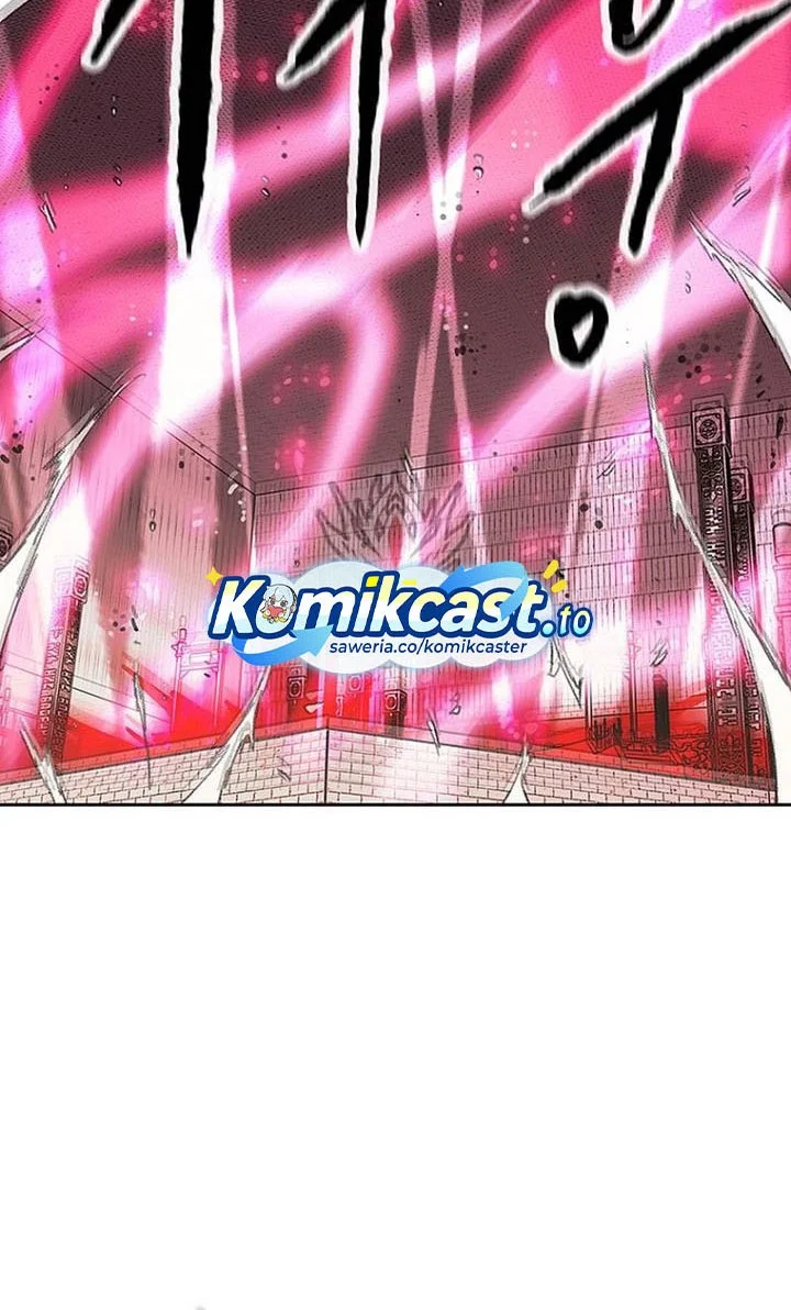 The Undefeatable Swordsman Chapter 293 Gambar 41