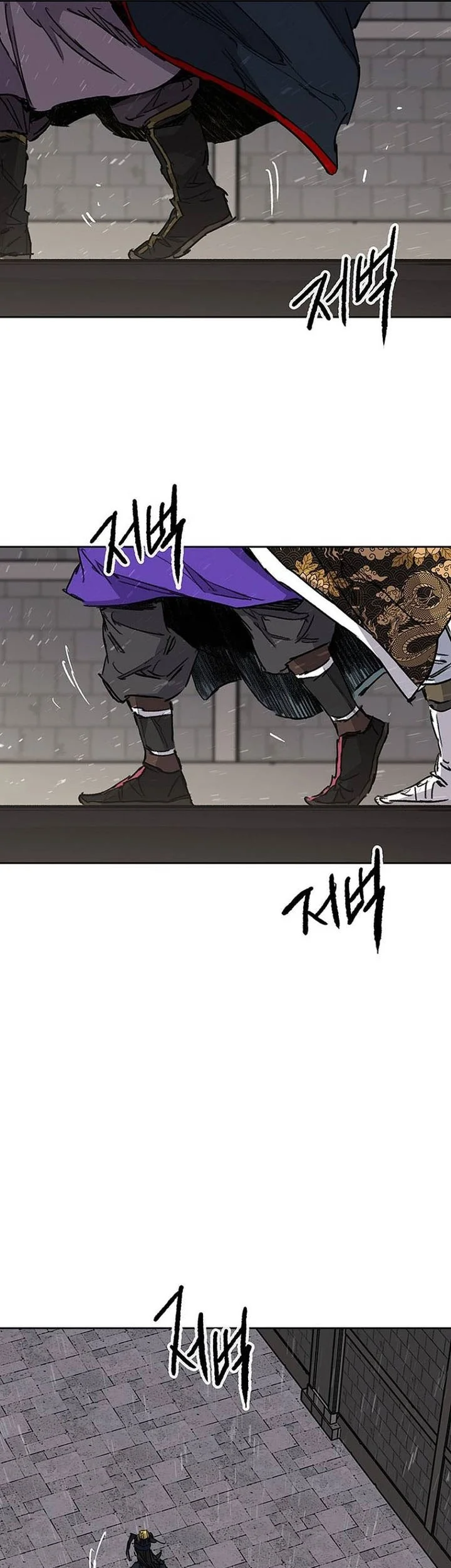 The Undefeatable Swordsman Chapter 293 Gambar 10