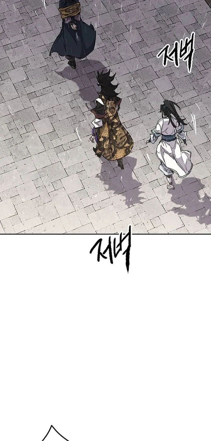 The Undefeatable Swordsman Chapter 293 Gambar 11