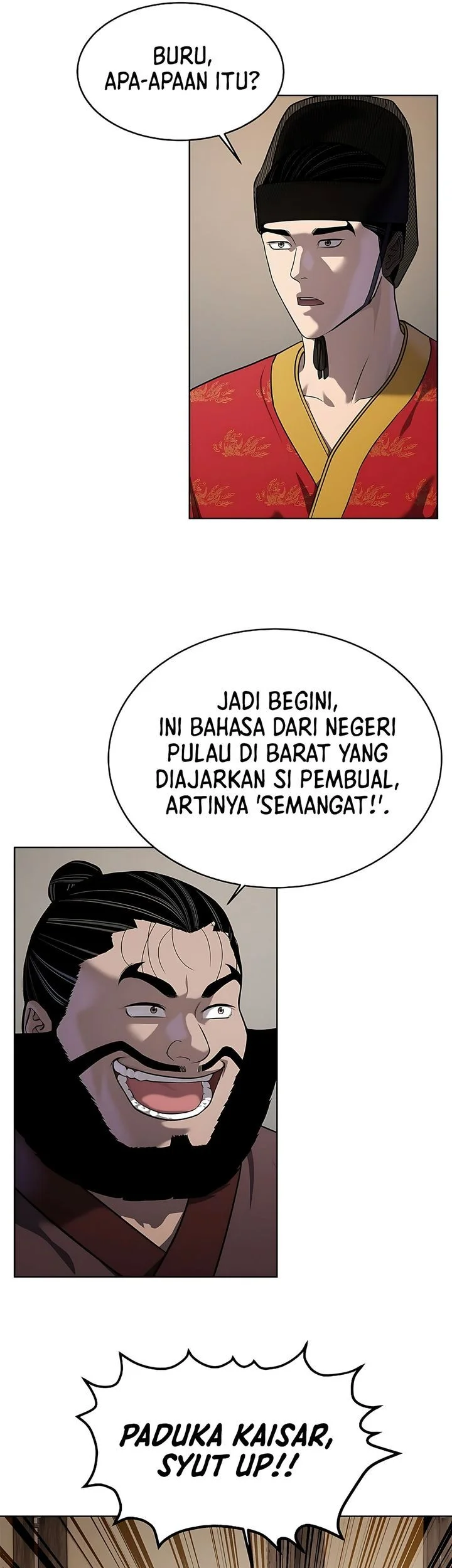 The Vehement Emperor of Steel Chapter 40 Gambar 19