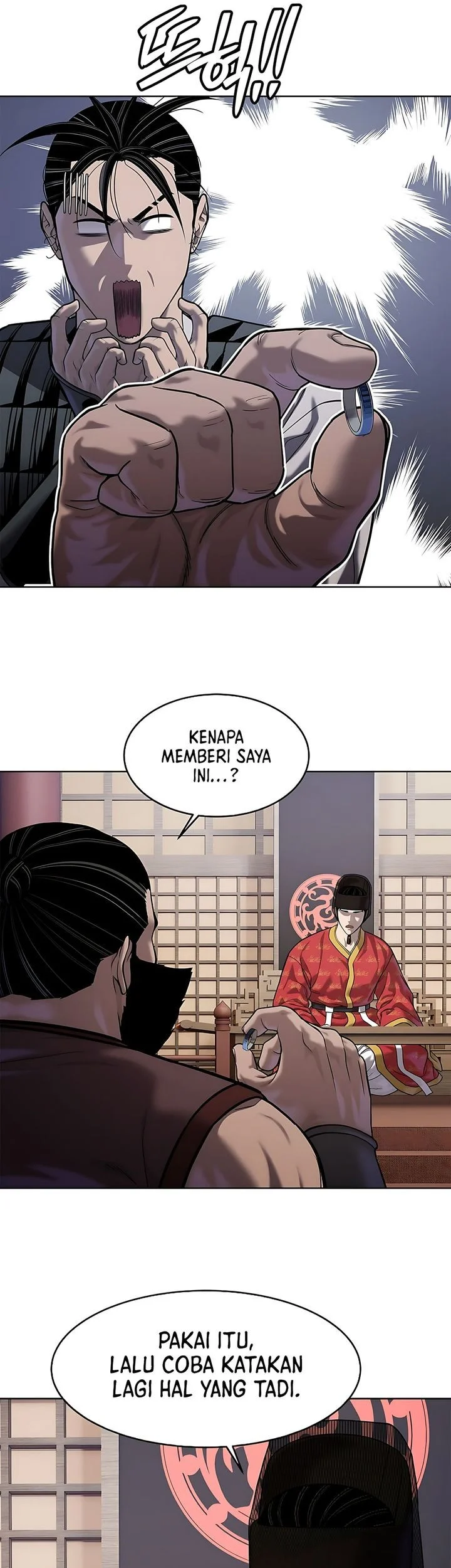 The Vehement Emperor of Steel Chapter 40 Gambar 29
