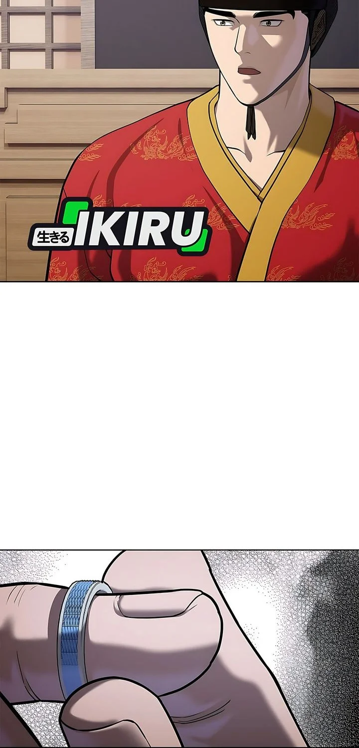 The Vehement Emperor of Steel Chapter 40 Gambar 30