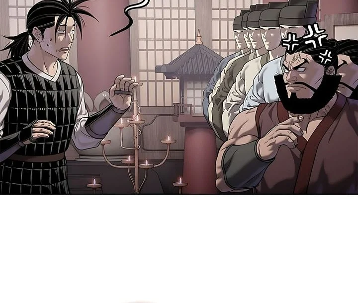 The Vehement Emperor of Steel Chapter 40 Gambar 34