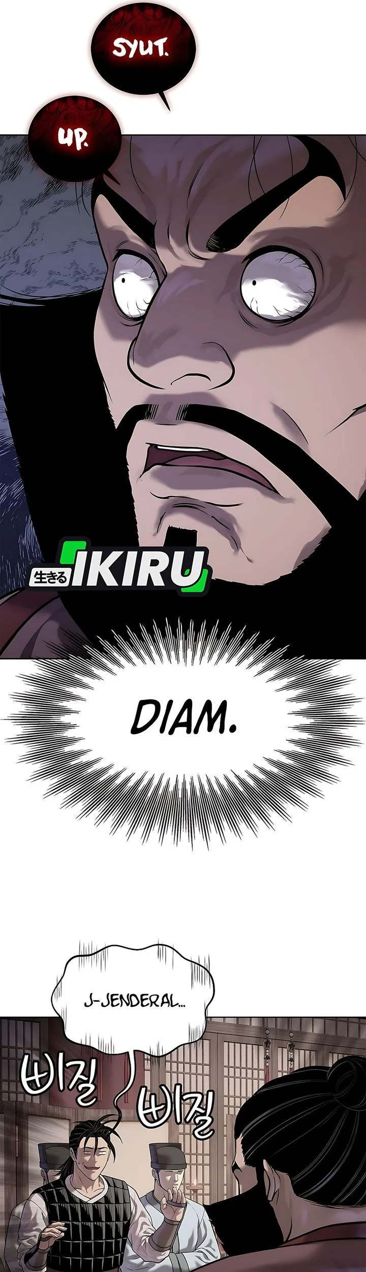 The Vehement Emperor of Steel Chapter 40 Gambar 35