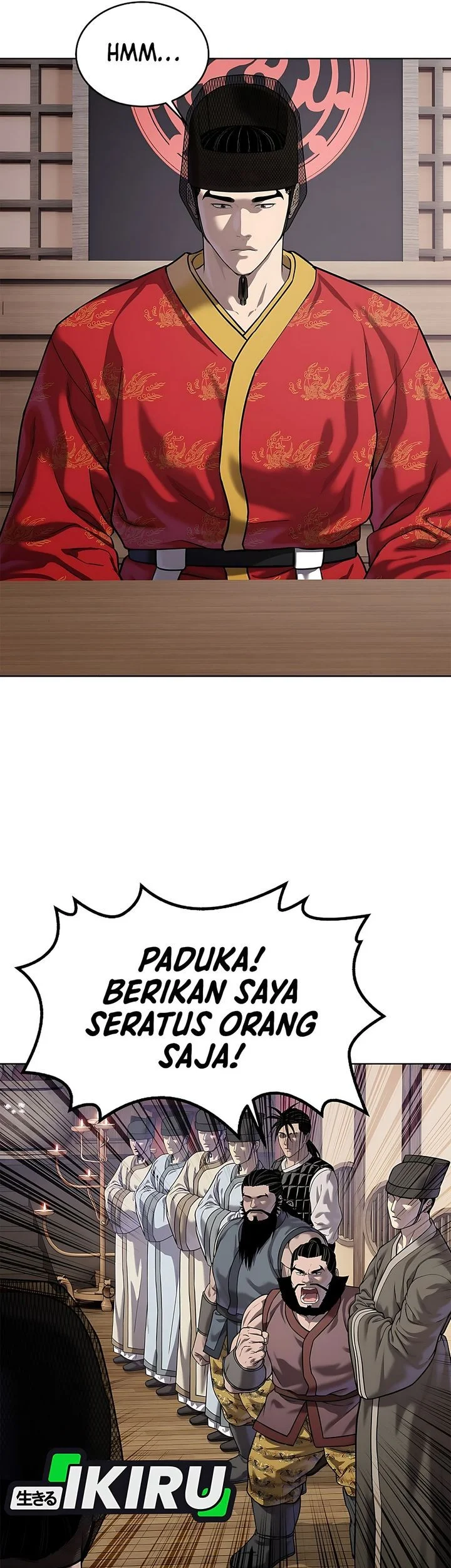 The Vehement Emperor of Steel Chapter 40 Gambar 46