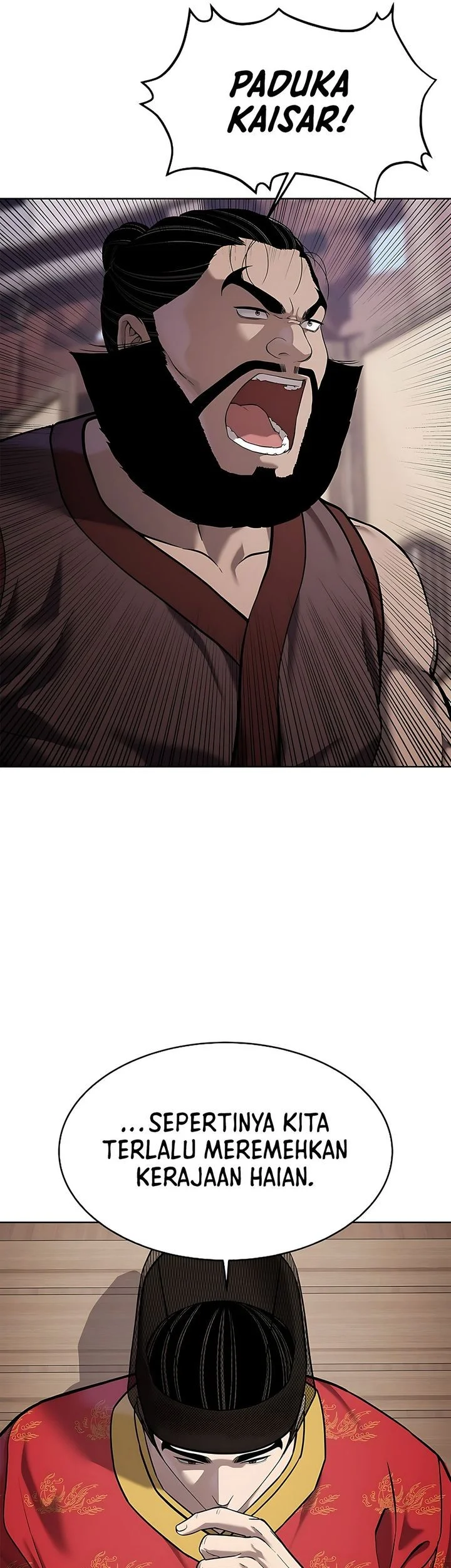 The Vehement Emperor of Steel Chapter 40 Gambar 54