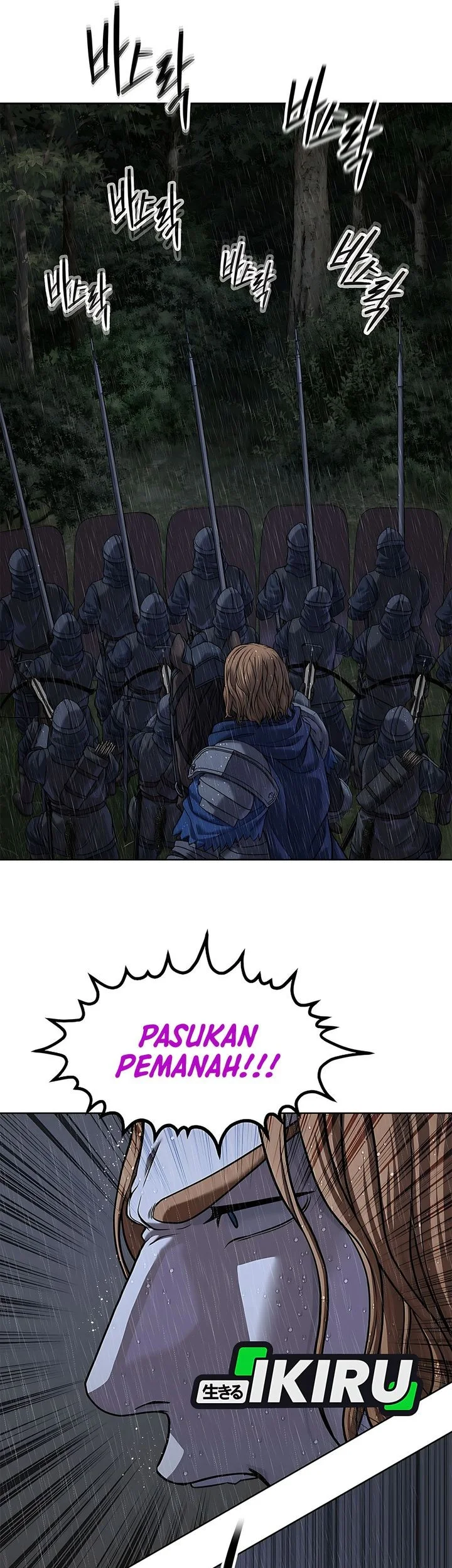 The Vehement Emperor of Steel Chapter 40 Gambar 89