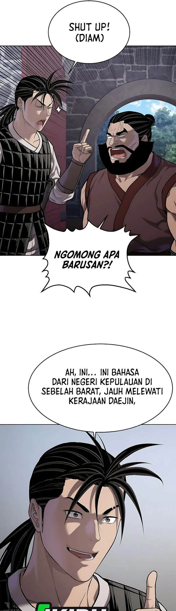 The Vehement Emperor of Steel Chapter 40 Gambar 7