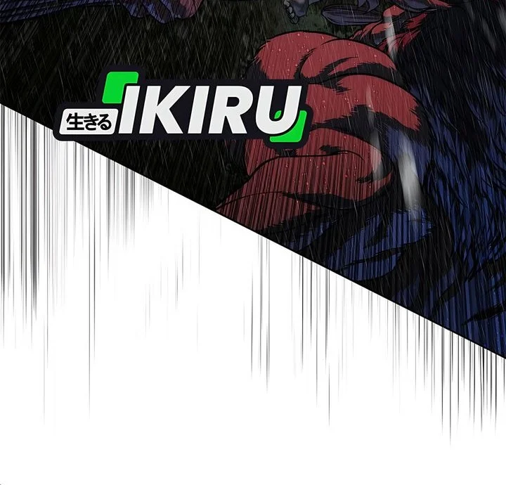 The Vehement Emperor of Steel Chapter 40 Gambar 108