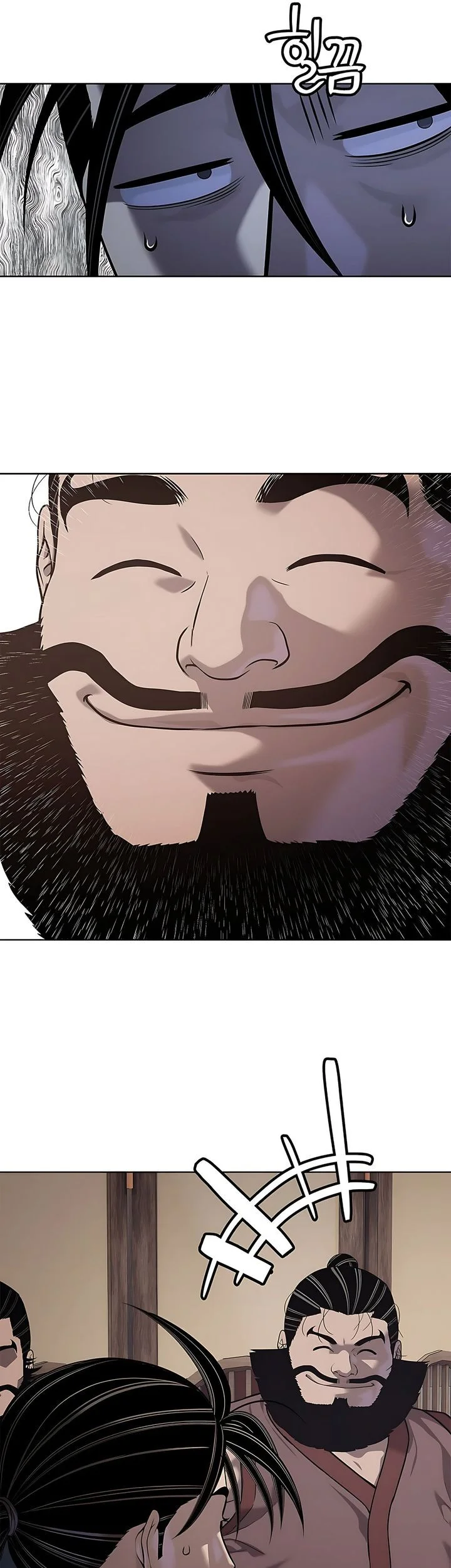 The Vehement Emperor of Steel Chapter 40 Gambar 17