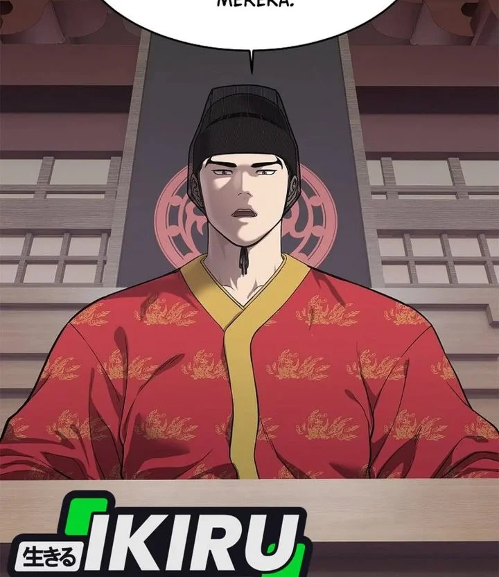 The Vehement Emperor of Steel Chapter 41 Gambar 24