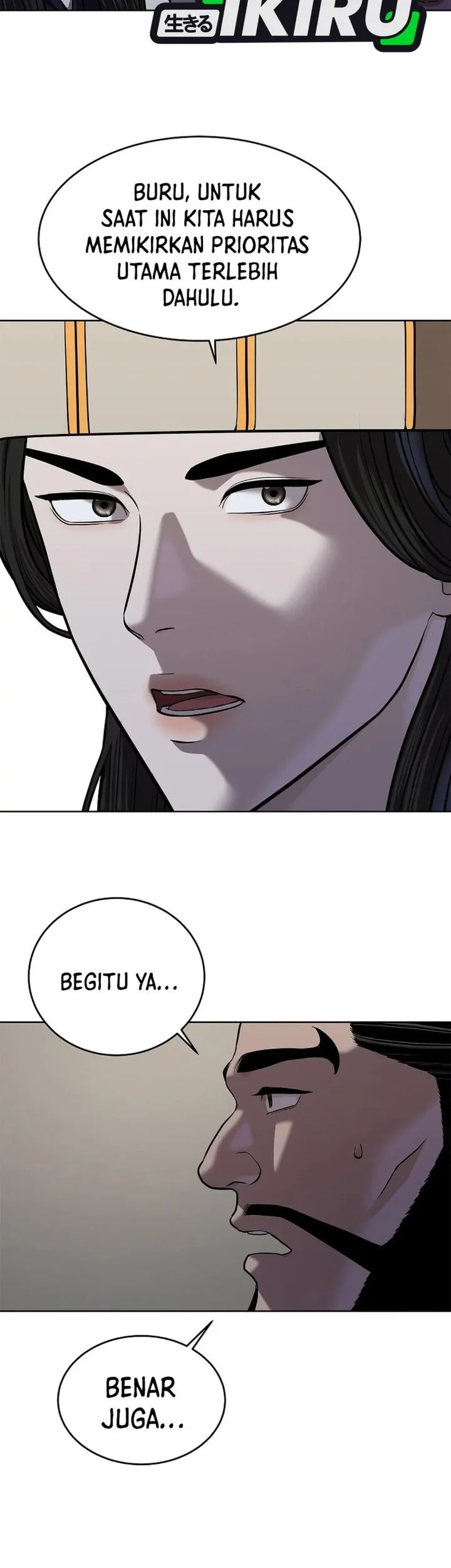 The Vehement Emperor of Steel Chapter 41 Gambar 27
