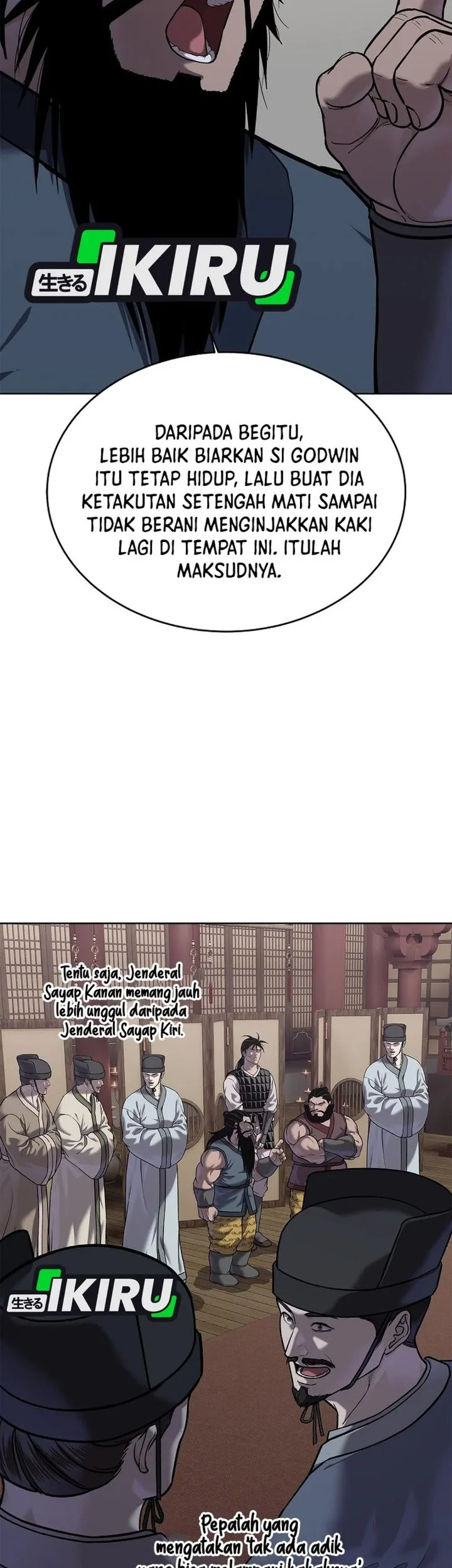 The Vehement Emperor of Steel Chapter 41 Gambar 33