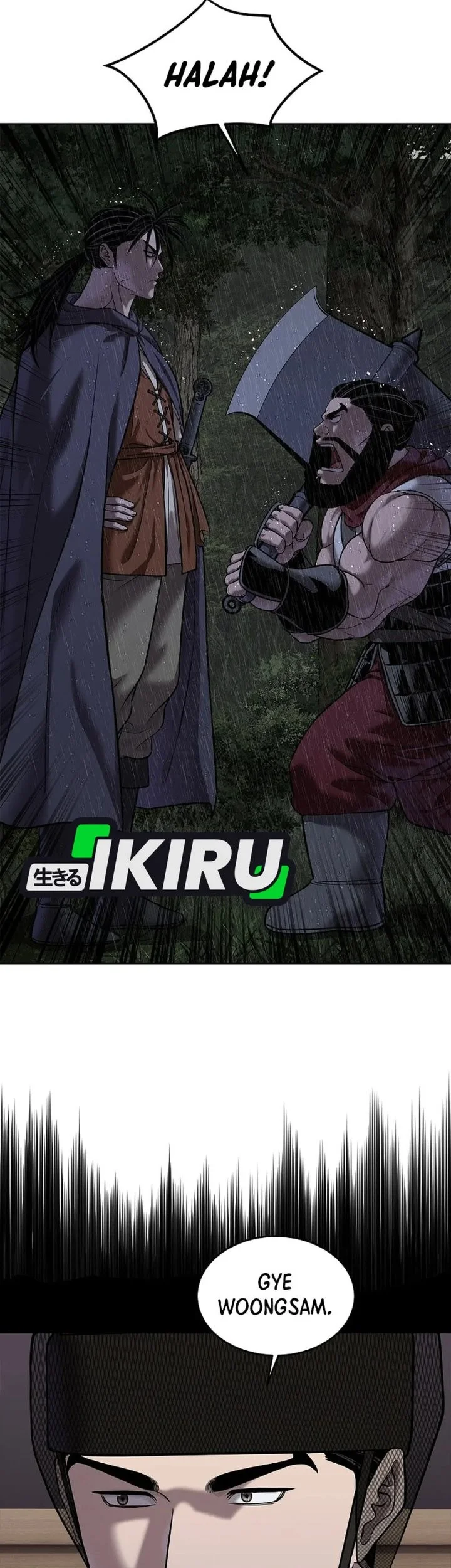 The Vehement Emperor of Steel Chapter 41 Gambar 51