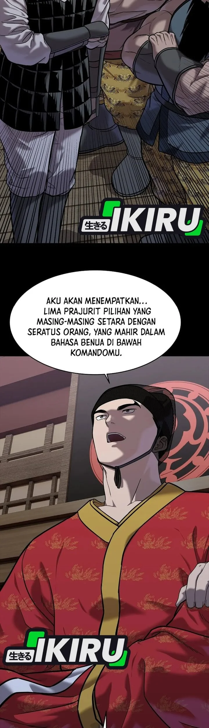 The Vehement Emperor of Steel Chapter 41 Gambar 55