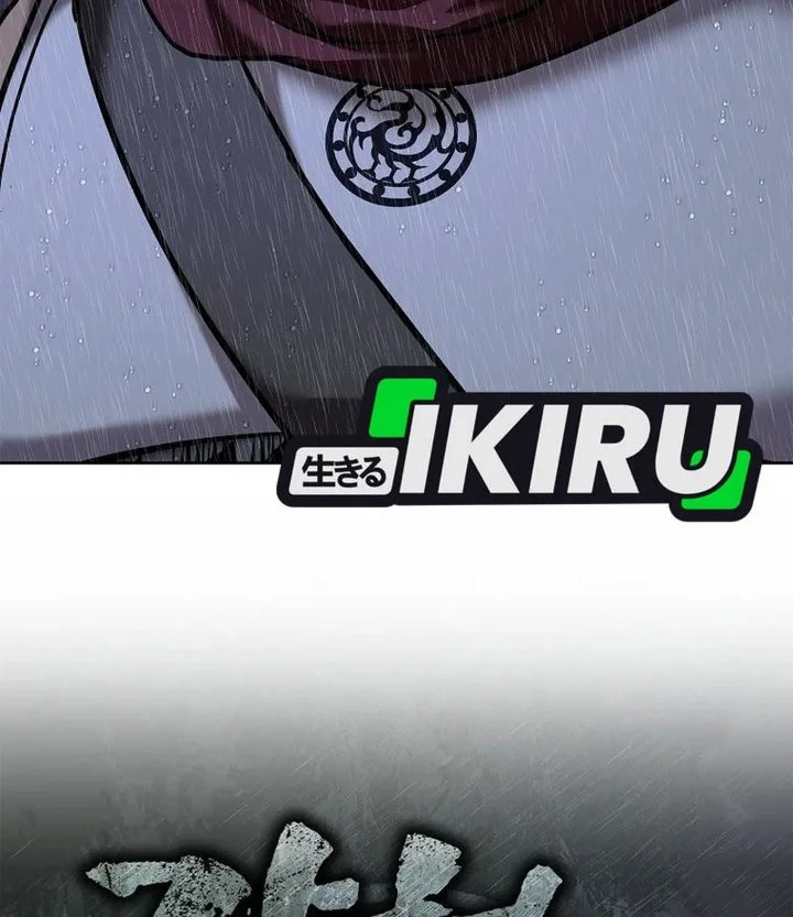 The Vehement Emperor of Steel Chapter 41 Gambar 72