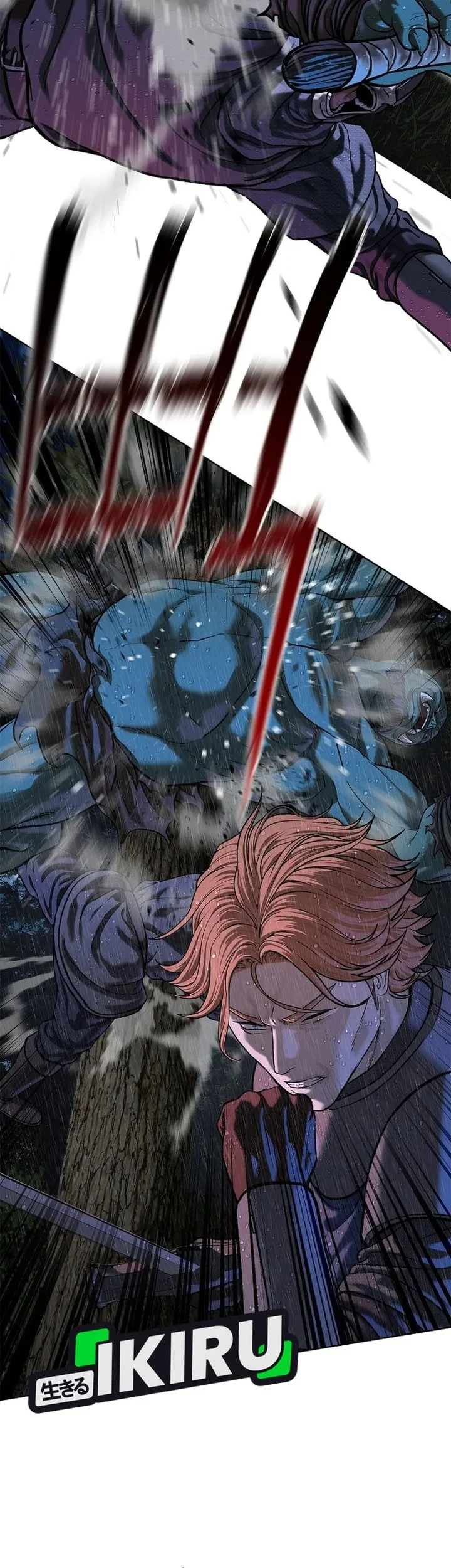 The Vehement Emperor of Steel Chapter 41 Gambar 81