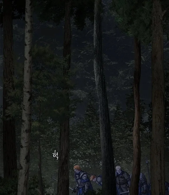 The Vehement Emperor of Steel Chapter 41 Gambar 96