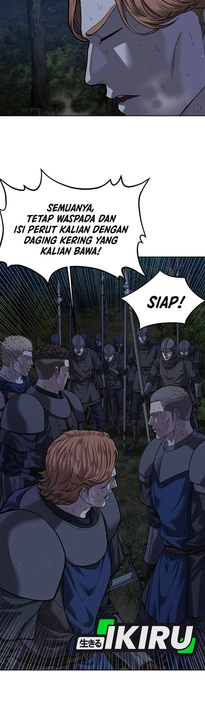 The Vehement Emperor of Steel Chapter 41 Gambar 99