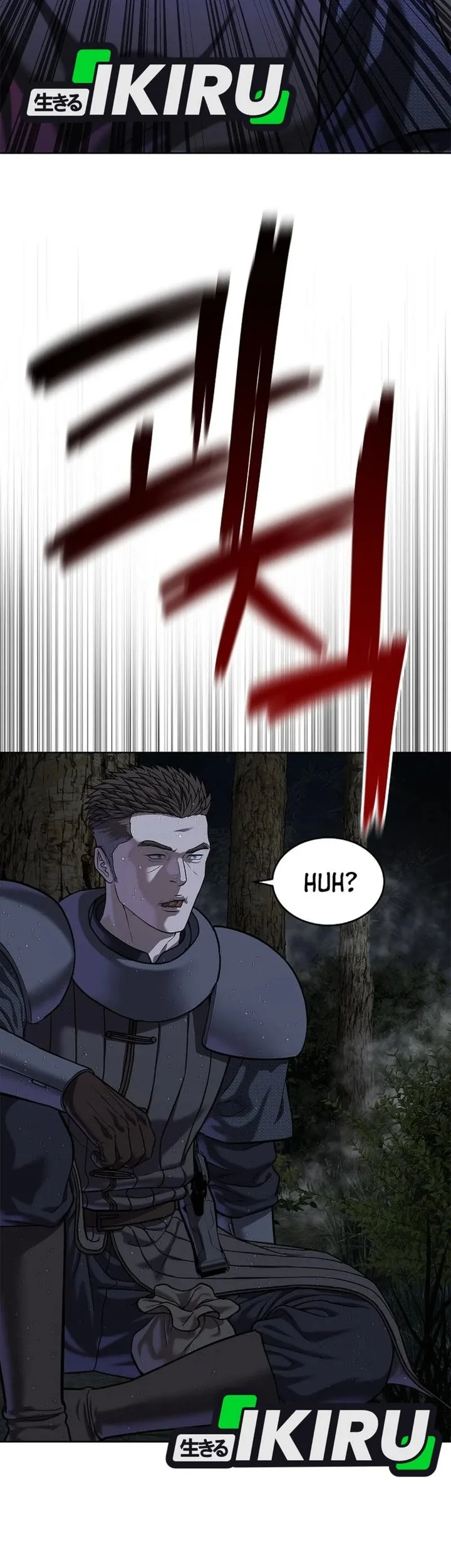 The Vehement Emperor of Steel Chapter 41 Gambar 109