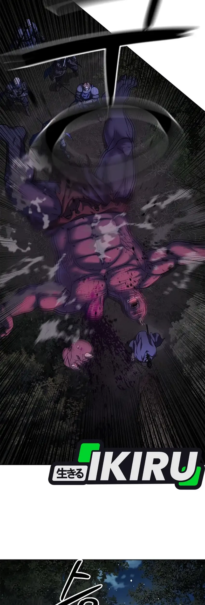 The Vehement Emperor of Steel Chapter 42 Gambar 48