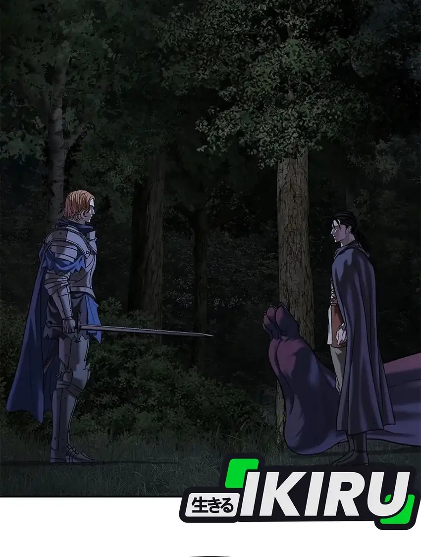 The Vehement Emperor of Steel Chapter 42 Gambar 53