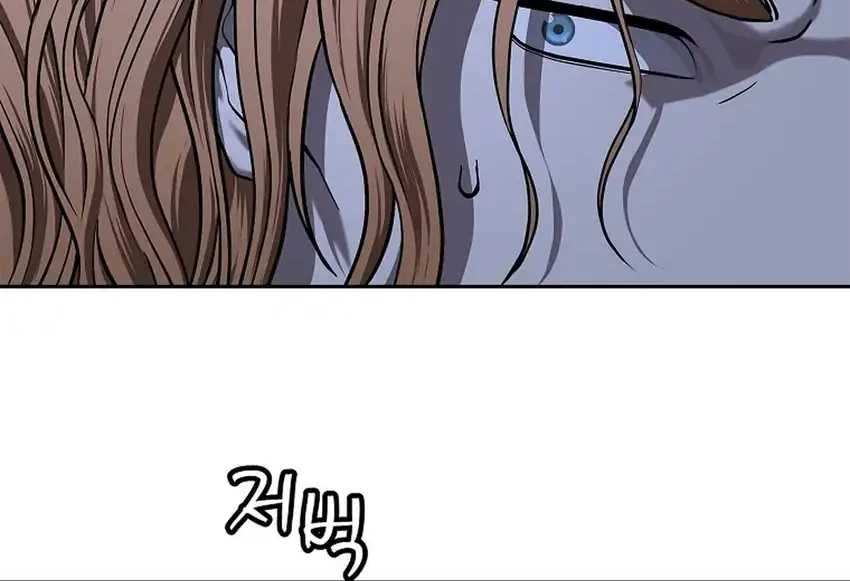 The Vehement Emperor of Steel Chapter 42 Gambar 55