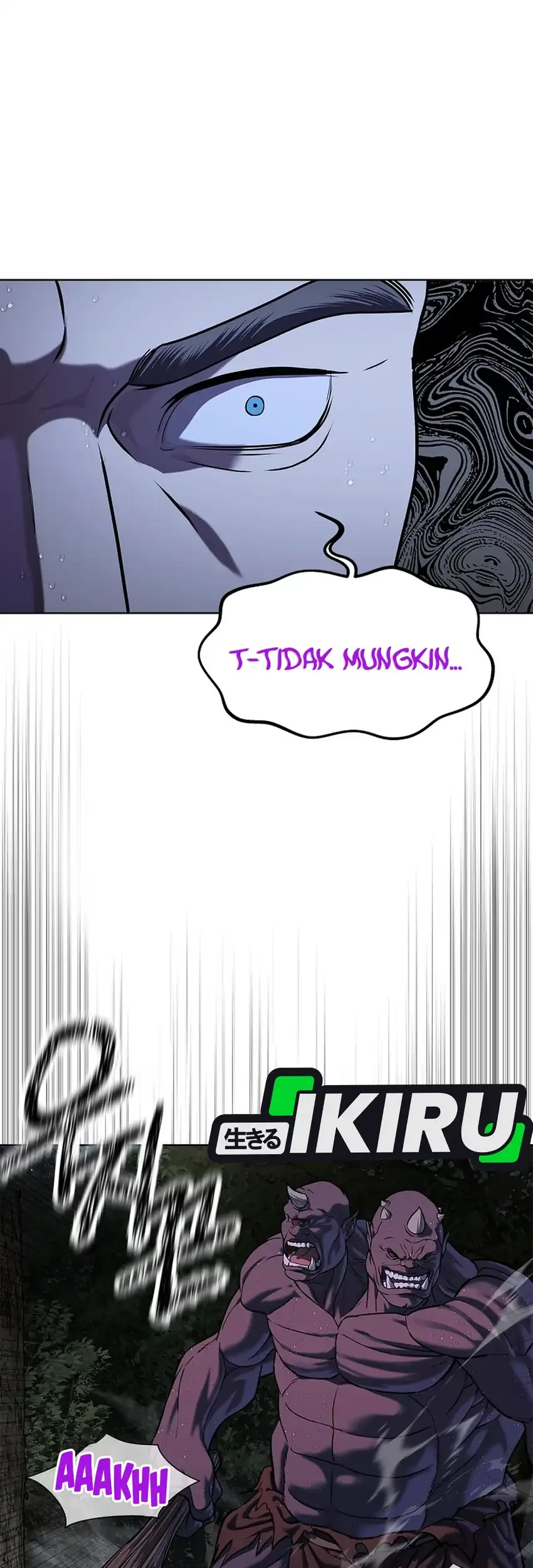 Manhwa The Vehement Emperor of Steel Chapter 42 gambar 2